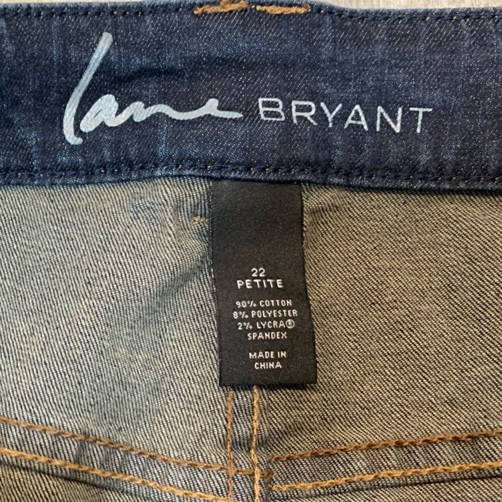 NWOT LANE Bryant size 22 short slim straight boot - Picture 6 of 10